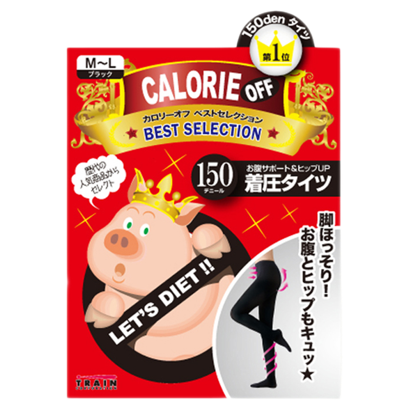 日本小猪压力裤打底袜春秋季连裤袜女秋冬瘦腿提臀丝袜外穿显瘦腿