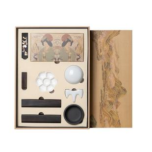 善琏湖笔 宋韵梦华 国画初学者套装中国画颜料用品工具全套小学生儿童毛笔书法专用材料水墨画没骨画礼盒