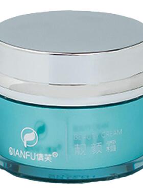 资医堂正品护肤品发顺丰防伪可查