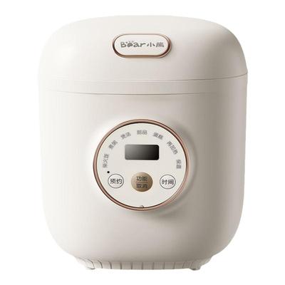 小熊迷你电饭煲家用多功能电饭锅