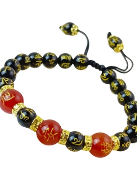 六字真言定制姓名男生手串红玛瑙