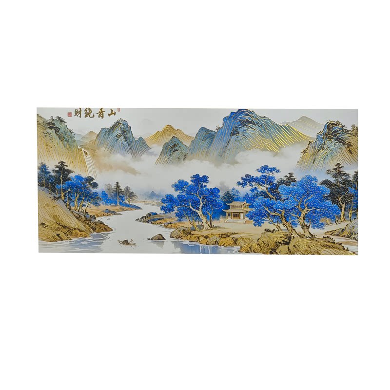 中式山水描金浮雕客厅装饰画