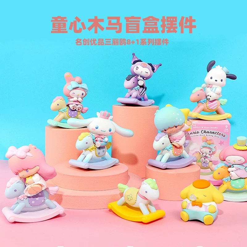 Miniso 鍚鍵鍵鍵鍵鍵鍵鍵鍵鍵鍵鍵鍵鍵鍵鍵鍵鍵鍵鍵鍵鍵鍵鍵鍵鍵鍵鍵鍵鍵鍵鍵鍵鍵鍵鍵鍵鍵鍵鍵鍵鍵鍵鍵鍵鍵鍵鍵鍵鍵鍵鍵鍵鍵鍵鍵鍵鍵鍵鍵鍵鍵鍵鍵鍵鍵鍵鍵鍵鍵鍵鍵鍵鍵鍵鍵鍵鍵鍵鍵鍵鍵鍵鍵