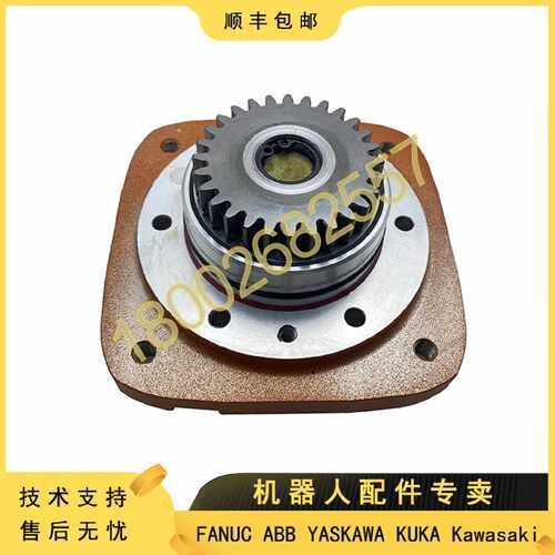 议价00249003 KUKA 库卡机器人 KR10 R1420 一/二轴输入轴（议价
