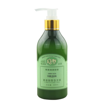 嘉美娜弹力素定型氨基酸隐形发膜