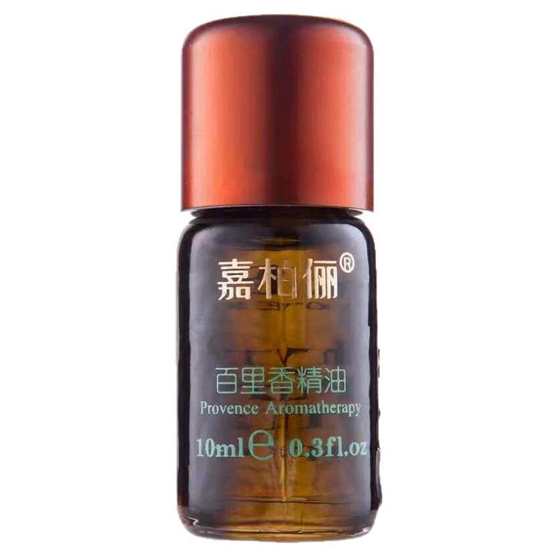 GABRY/嘉柏俪百里香单方精油控油祛痘净化肌肤护发安神芳香护理