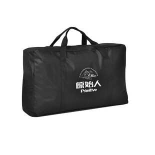 原始人大号收纳包黑色折叠桌椅收纳包