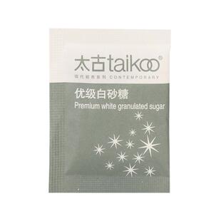 Taikoo太古白砂糖包5g*120小包装咖啡伴侣方糖专用白糖包调糖袋糖