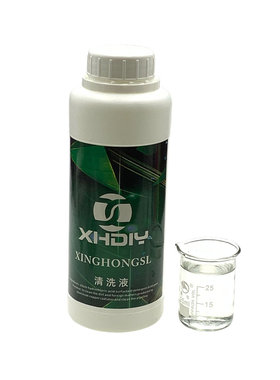 清洗剂水冷系统管道清洗