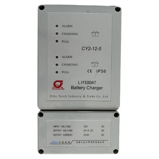 CY1CY2船用充电器救生艇蓄电池充电机AC42VDC12V24V5A带CCS船检证