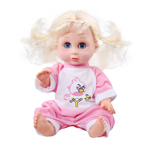 仿真娃娃玩具婴儿女孩搪胶洋娃娃逼真睡眠会说话的喝水尿尿假娃娃