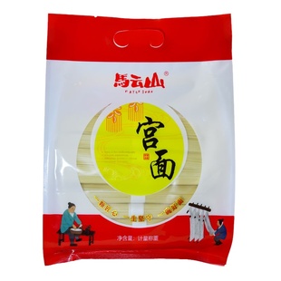河北藁城宫面纯手工空心挂面超细龙须面贡面细面条方便速食无添加