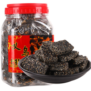 黑芝麻糖酥小包装芝麻糖芝麻糕义乌纯手工麻糖特产小零食散装糕点