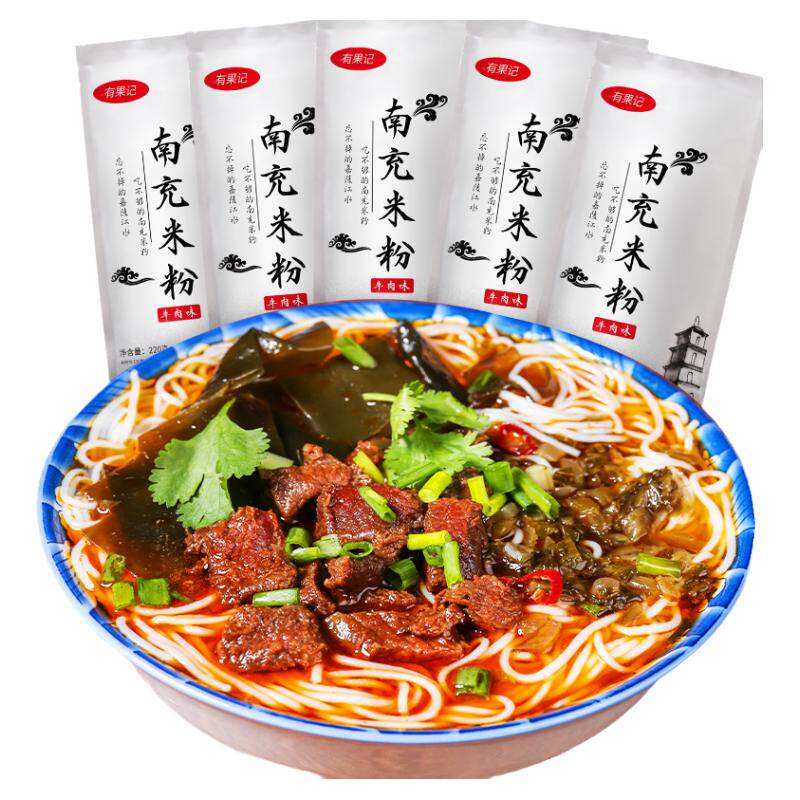 有果记四川特产南充牛肉肥肠米粉