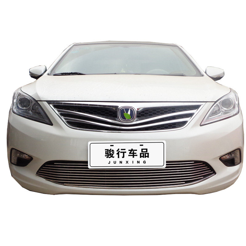 长安逸动汽车前脸装饰亮条防护