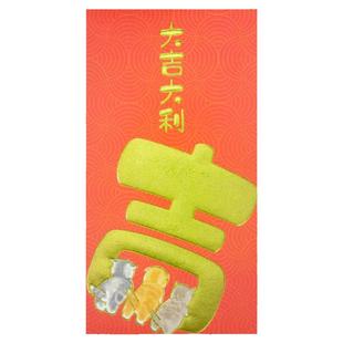 可爱小猫蛇年红包2025新年创意利是封小狗款过年节庆通用红包袋