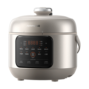 九阳电压力锅一体锅多功能老款式炖肉炖汤高压锅电饭煲二合一家用