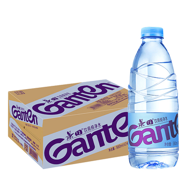 Ganten景田饮用纯净水