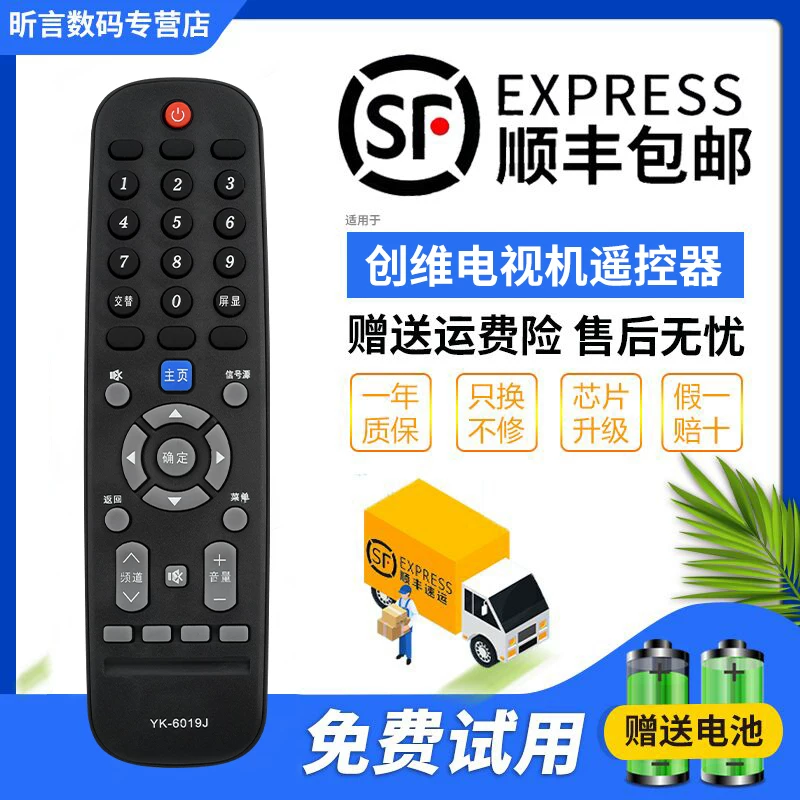 "K-6019J/H-0150/55/60/65G20V30SC50D 505/58M9/G2A/G6B/F5"