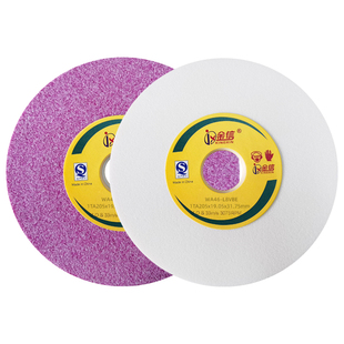 金信小磨床砂轮618平面M250手摇205*19.1*31.75工具磨60目精磨80