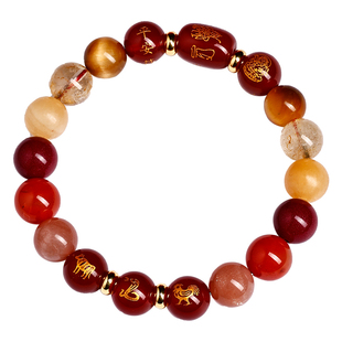 普陀山马年本命年手链属马2026年太岁化护身符女生肖手串新年礼物