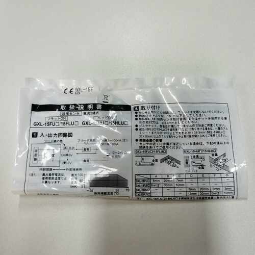 议价GXL15FUB GXL15FLUB GXL15FU维修