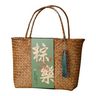 端午节爆款编织收纳篮土特产粽子包装盒创意竹编手提端午礼盒空盒