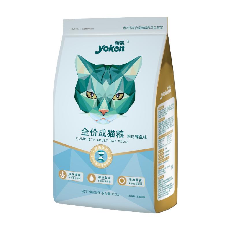 怡亲猫主粮全价成猫粮鸡肉鳕鱼味护毛防便臭美短英短通用猫粮