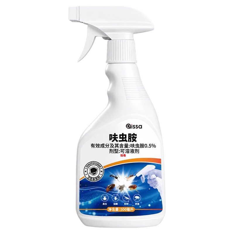 呋虫胺蟑螂药无非毒家用全正品窝端虫卵双杀喷剂官方旗舰店超强力