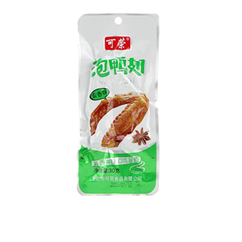 可荣泡鸭翅清香爽口福建鸭翅膀