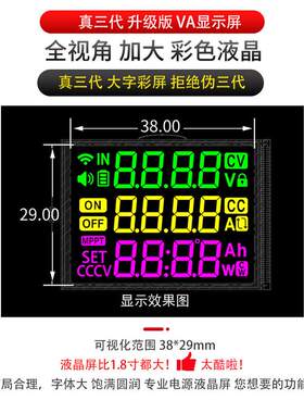 欣易XY6506X数控可调直流稳压电源恒压恒流维修65V6A390W降压模块