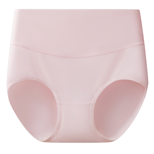 三枪女内裤高腰收腹收小肚子夏季纯棉抗菌薄款女士三角裤大码短裤