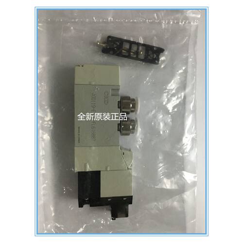 一  电磁阀4GD119/4GD110/-C4/C6/M5-E2C-3/24Ｖ全新原装现货