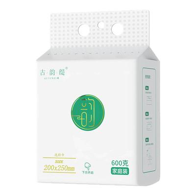 【升级款】古韵缇悬挂式洗脸巾底部抽取式一次性洗脸巾加厚珍珠纹