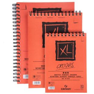 法国康颂XL素描本8K速写本8开素描纸16K马克笔专用绘画本彩铅细纹美术水彩本手绘画纸美术生学生用空白画画本