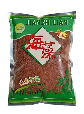 保湿泰国海藻面膜大颗粒