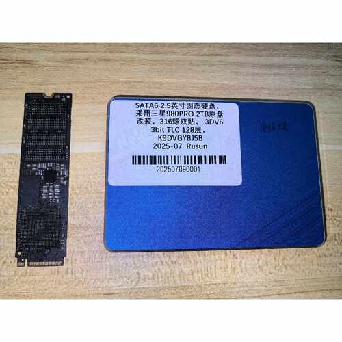 议价三星2.5寸2TB改装固态硬盘原盘是三星980pro2T可维修