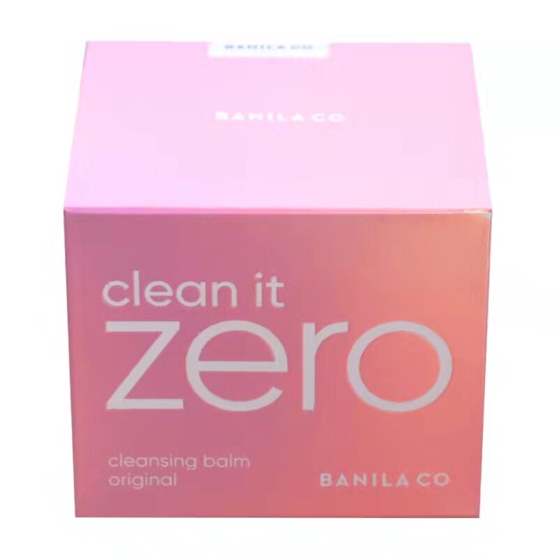 芭妮兰zero卸妆膏学生脸部温和深层清洁无刺激卸妆水乳油女180ml