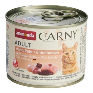 德国进口爱诺德卡昵猫罐头200g400g主食罐全价猫零食罐头无谷湿粮