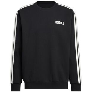 【自营】Adidas阿迪达斯男子休闲舒适运动卫衣 KC2850