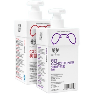 柯基专用沐浴露蓬松顺滑持久留香