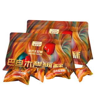 迦境牦牛奶藏式太妃糖奶酥巴旦木醍醐酥乳制品节日送礼