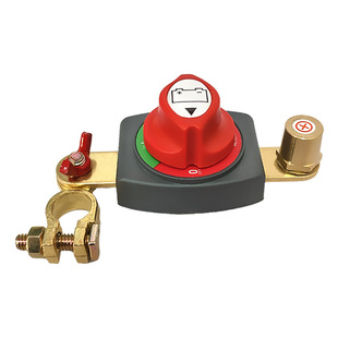 黄铜加厚汽车电瓶断电开关12V24V货车蓄电池负极大电流桩头配件