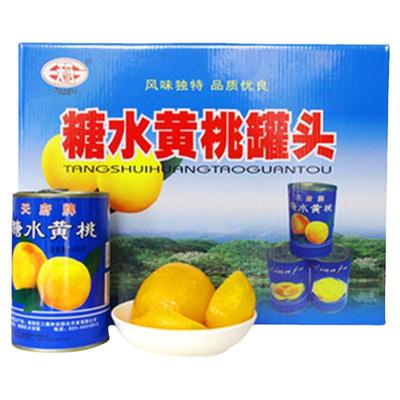 天府水果罐头重庆25年潼南8个
