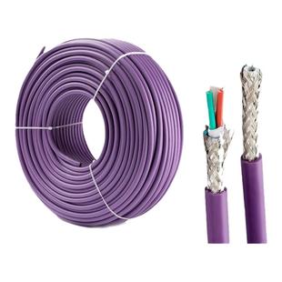 艾莫迅485DP/PN总线Profibus/Profinet通讯网线电缆0EH10/2AH10