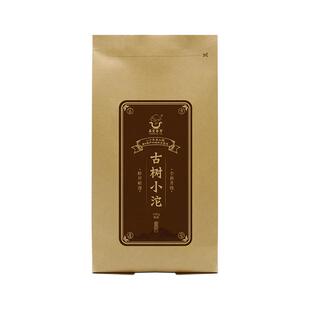 【昌云热销】-古树小沱-陈年普洱茶熟茶醇香沱茶原味小圆饼500克