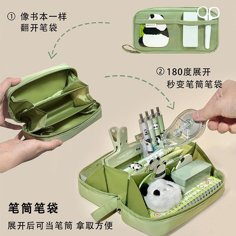 2024年日韩系笔袋颜值女生ins小学生文具盒铅笔盒感高级大容量高