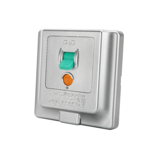 上德开关空调柜机电热水器开关专用漏电保护器32A40A/86型