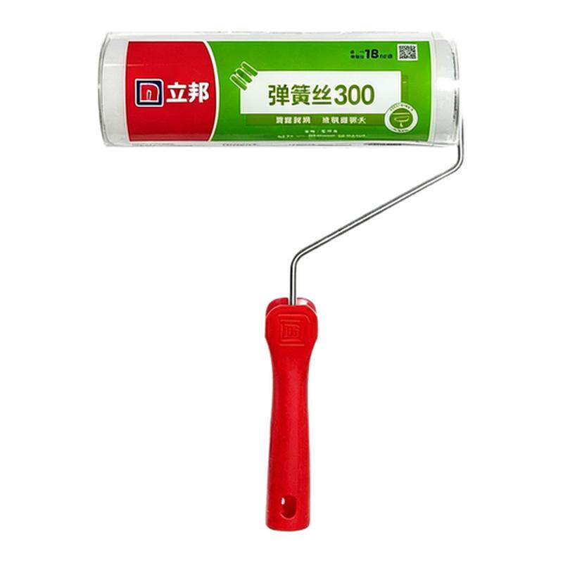 立邦滚筒刷黄金搭档刷墙工具中毛无死角乳胶漆墙漆刷滚刷油漆刷子