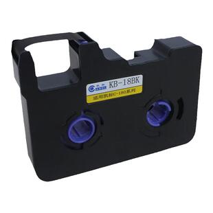 凯标线号机C-280T/180T/190E KB-19/18色带碳带T800/900/LB-280BK